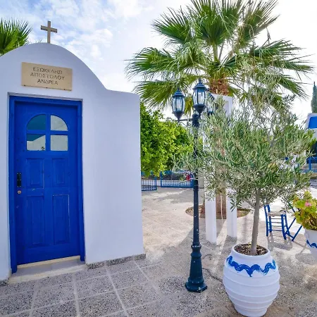 Azzurro Holiday Villa Ira By Sanders Βίλα
